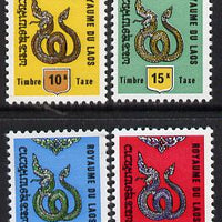 Laos 1973 Postage due set of 4 serpents unmounted mint, SG D378-81