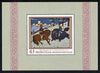 Mongolia 1968 Paintings perf m/sheet unmounted mint, SG MS 486