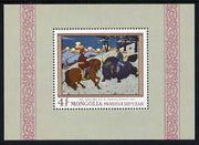 Mongolia 1968 Paintings perf m/sheet unmounted mint, SG MS 486