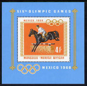 Mongolia 1968 Mexico Olympic Games perf m/sheet unmounted mint, SG MS 495