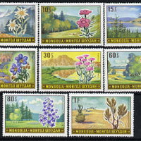 Mongolia 1969 Landscapes & Flowers perf set of 8 unmounted mint SG 525-32