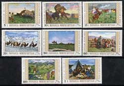 Mongolia 1969 Co-operative Movement - Paintings perf set of 8 unmounted mint SG 533-40