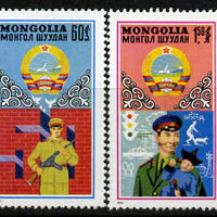 Mongolia 1971 People's Army & Police perf set of 2 unmounted mint, SG 623-24