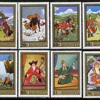 Mongolia 1972 Contemporary Paintings perf set of 8 unmounted mint, SG 651-58