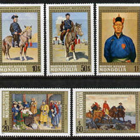 Mongolia 1972 National Heroes perf set of 5 unmounted mint, SG 705-709