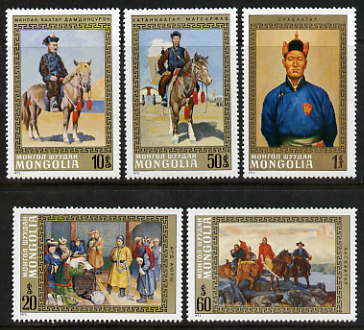 Mongolia 1972 National Heroes perf set of 5 unmounted mint, SG 705-709