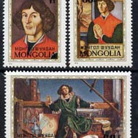 Mongolia 1973 Birth Anniversary of Nicolaus Copernicus (astronomer) perf set of 3 unmounted mint, SG 749-51