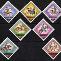 Mongolia 1974 'Nadam' Sports Festival Diamond Shaped perf set of 7 unmounted mint, SG 838-44