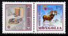 Mongolia 1975 South Asia Tourist Year se-tenant pair (stamp & label) unmounted mint, SG 925