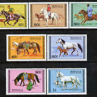 Mongolia 1977 Horses perf set of 7 unmounted mint, SG 1039-45