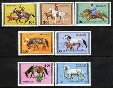 Mongolia 1977 Horses perf set of 7 unmounted mint, SG 1039-45