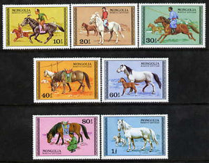 Mongolia 1977 Horses perf set of 7 unmounted mint, SG 1039-45