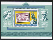 Mongolia 1977 Airships and Balloons perf m/sheet unmounted mint, SG MS 1106