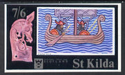 St Kilda 1971 Ships (Viking Ship) imperf souvenir sheet (7s6d value) unmounted mint