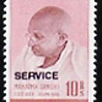 India 1948 Gandhi 10r overprinted SERVICE,'Maryland' perf forgery 'unused', as SG O150d - the word Forgery is either handstamped or printed on the back and comes on a presentation card with descriptive notes