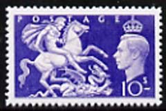 Great Britain 1951 St George & the Dragon 10s,'Maryland' perf forgery 'unused', as SG 511 - the word Forgery is either handstamped or printed on the back and comes on a presentation card with descriptive notes