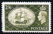 Great Britain 1951 HMS Victory 2s6d,'Maryland' perf forgery 'unused', as SG 509 - the word Forgery is either handstamped or printed on the back and comes on a presentation card with descriptive notes