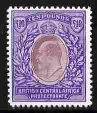 Nyasaland 1903 King Edward £10 (BCA),,'Maryland' perf forgery 'unused', as SG 67 - the word Forgery is either handstamped or printed on the back and comes on a presentation card with descriptive notes