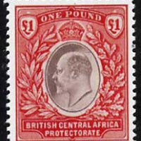 Nyasaland 1903 King Edward £1 (BCA),,'Maryland' perf forgery 'unused', as SG 66 - the word Forgery is either handstamped or printed on the back and comes on a presentation card with descriptive notes