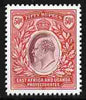 Kenya, Uganda & Tanganyika 1903 King Edward 50r,,'Maryland' perf forgery 'unused', as SG 16 - the word Forgery is either handstamped or printed on the back and comes on a presentation card with descriptive notes