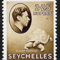 Seychelles 1938 Giant Tortoise 2r25,,'Maryland' perf forgery 'unused' as SG 148 - the word Forgery is either handstamped or printed on the back and comes on a presentation card with descriptive notes