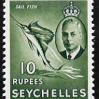 Seychelles 1952 Sailfish 10r,,'Maryland' perf forgery 'unused' as SG 172 - the word Forgery is either handstamped or printed on the back and comes on a presentation card with descriptive notes