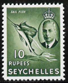 Seychelles 1952 Sailfish 10r,,'Maryland' perf forgery 'unused' as SG 172 - the word Forgery is either handstamped or printed on the back and comes on a presentation card with descriptive notes