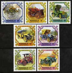 Mongolia 1980 Classic Cars perf set of 7 unmounted mint, SG 1307-13