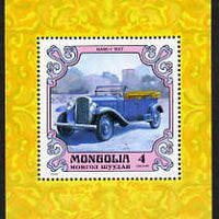 Mongolia 1980 Classic Cars perf m/sheet unmounted mint, SG MS1314