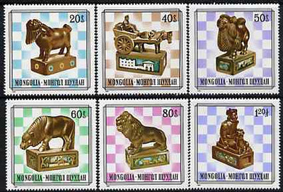 Mongolia 1981 Mongolian Chess Pieces perf set of 6 unmounted mint, SG 1384-89