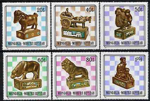 Mongolia 1981 Mongolian Chess Pieces perf set of 6 unmounted mint, SG 1384-89