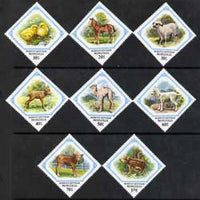 Mongolia 1982 Young Animals diamond shaped perf set of 7 unmounted mint, SG 1451-58