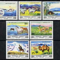 Mongolia 1982 Landscapes and Animals perf set of 7 unmounted mint, SG 1467-84