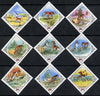 Mongolia 1983 The Foal and the Hare (Folk tale) Diamond shaped perf set of 9 unmounted mint SG 1512-20