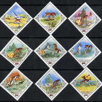 Mongolia 1983 The Foal and the Hare (Folk tale) Diamond shaped perf set of 9 unmounted mint SG 1512-20