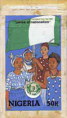 Nigeria 1985 International Youth Year - original hand-painted artwork for 50k value as issued stamp by Francis Nwaije Isibor on card 5