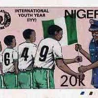 Nigeria 1985 International Youth Year - original hand-painted artwork for 20k value (Participation in Sports as issued stamp) by G O Akinola on card 8.5"x5" endorsed A6