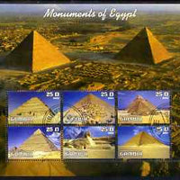 Gambia 2003 Monuments of Egypt (Pyramids) perf sheetlet containing 6 values, fine cto used