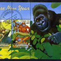 Gambia 2003 Chinese New Year - Year of the Monkey perf sheetlet containing 2 values, fine cto used