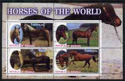 Somalia 2002 Horses of the World perf sheetlet #1 containing 4 values, fine cto used