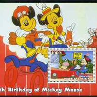 Benin 2004 75th Birthday of Mickey Mouse - Mickey at Drive-in perf m/sheet fine cto used