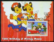 Benin 2004 75th Birthday of Mickey Mouse - Mickey at Drive-in perf m/sheet fine cto used