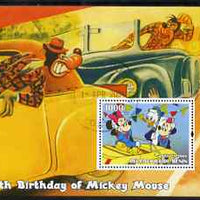 Benin 2004 75th Birthday of Mickey Mouse - Minnie in a Car perf m/sheet fine cto used