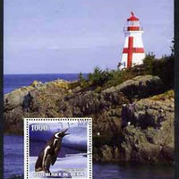 Benin 2004 Penguins #4 (Lighthouse in background) perf m/sheet, fine cto used