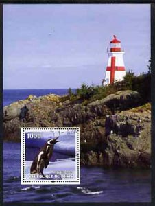 Benin 2004 Penguins #4 (Lighthouse in background) perf m/sheet, fine cto used