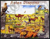 Kyrgyzstan 2004 Fauna of the World - Asian Steppes perf sheetlet containing 6 values cto used