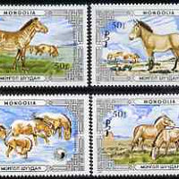 Mongolia 1986 Przewalski's Horse perf set of 4 values unmounted mint, SG1771-74