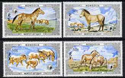 Mongolia 1986 Przewalski's Horse perf set of 4 values unmounted mint, SG1771-74