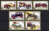 Mongolia 1986 Cars perf set of 7 values unmounted mint, SG1783-89