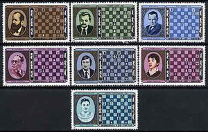 Mongolia 1986 Chess Champions perf set of 7 values unmounted mint, SG1791-97